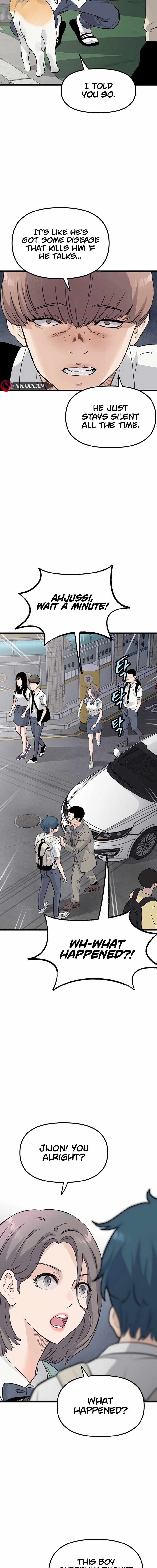 The Silent Transfer Student Chapter 1 7
